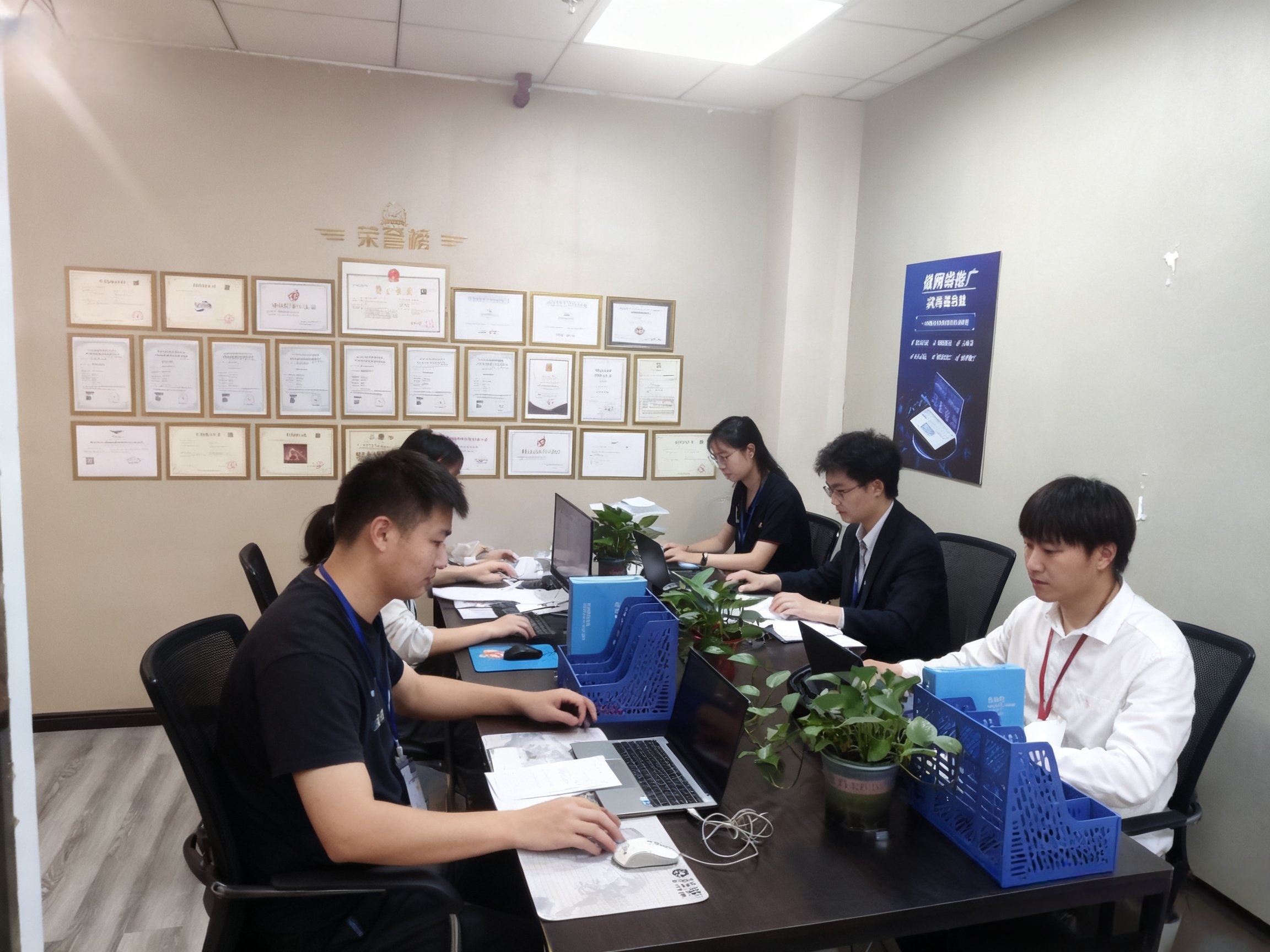 公司实拍图片 2
